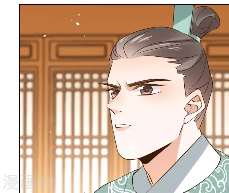 第102话 天下人都是你的人(1/2)-第102话