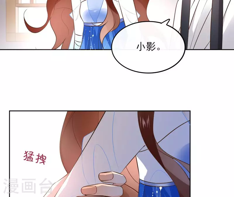 第102话 天下人都是你的人(1/2)-第102话