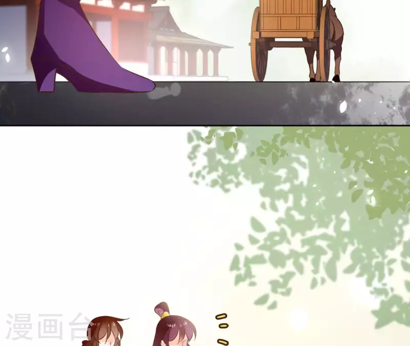 第102话 天下人都是你的人(1/2)-第102话
