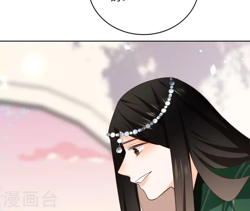 第104话 九皇子的愤恨(1/2)-第104话