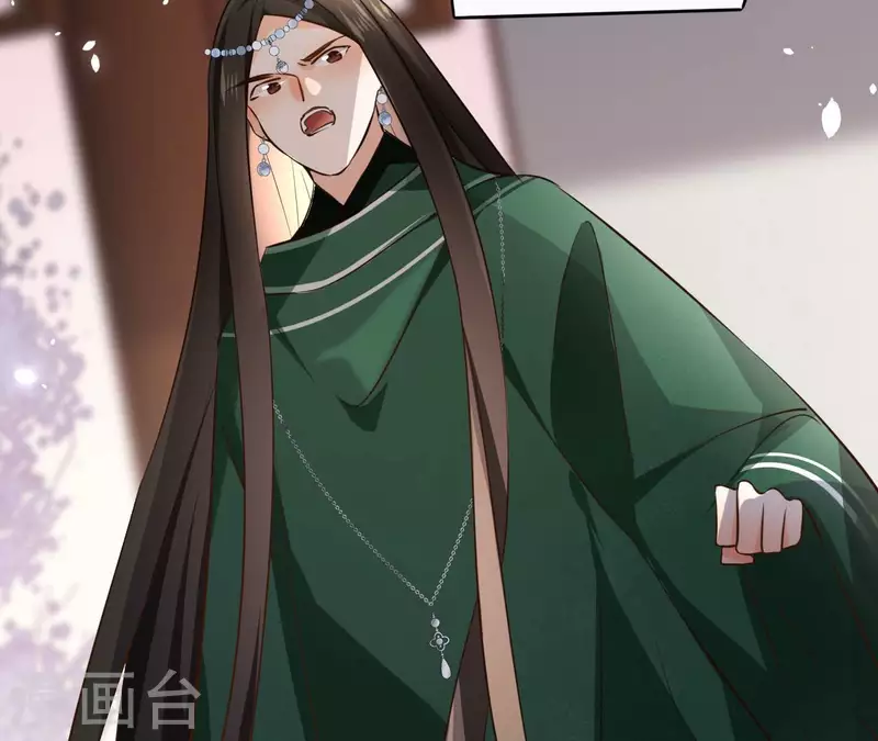 第104话 九皇子的愤恨(1/2)-第104话