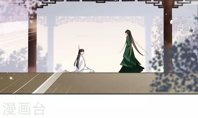 第104话 九皇子的愤恨(1/2)-第104话