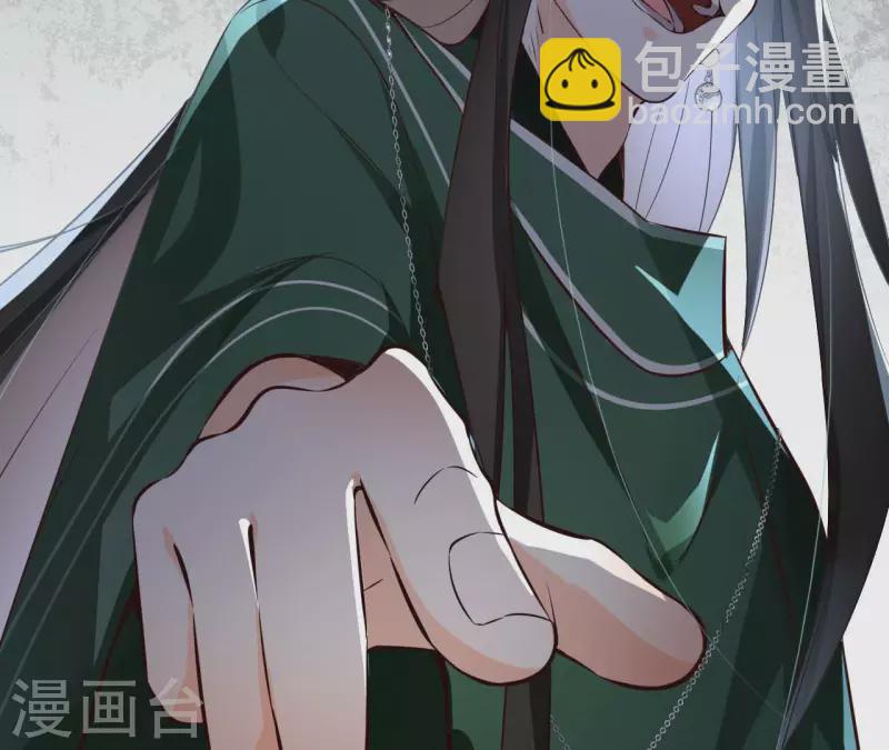 第104话 九皇子的愤恨(1/2)-第104话