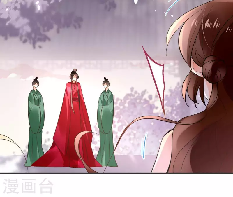 第104话 九皇子的愤恨(1/2)-第104话