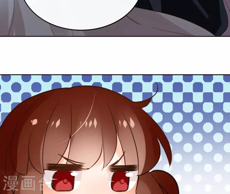 第106话 互换身份？(1/2)-第106话