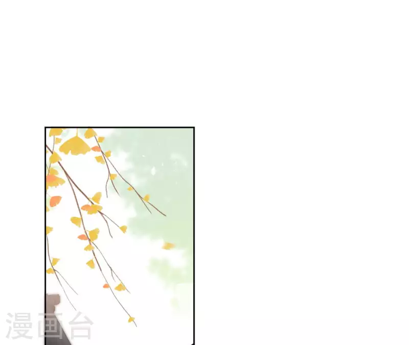 第106话 互换身份？(1/2)-第106话