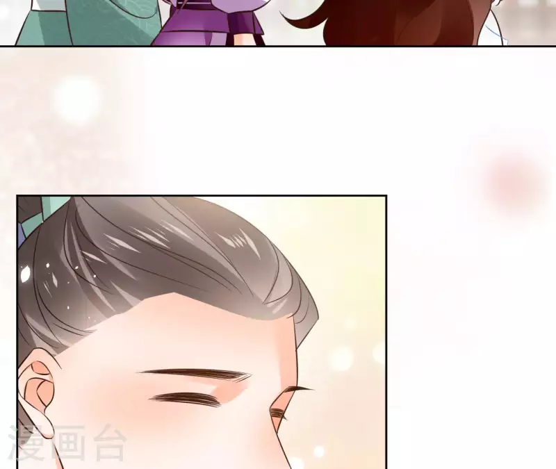 第106话 互换身份？(1/2)-第106话