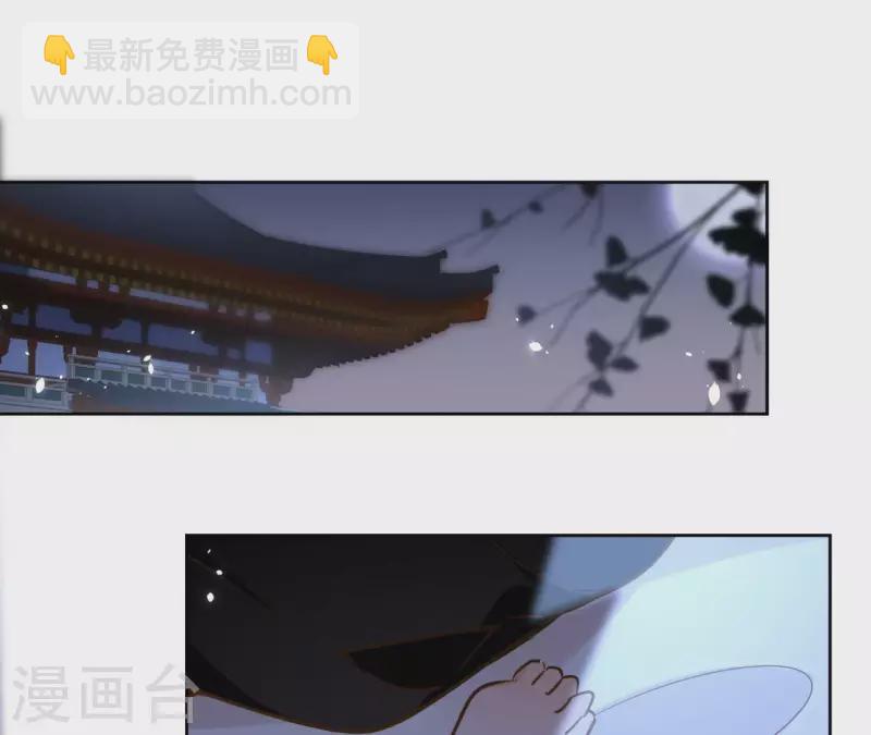 第106话 互换身份？(1/2)-第106话
