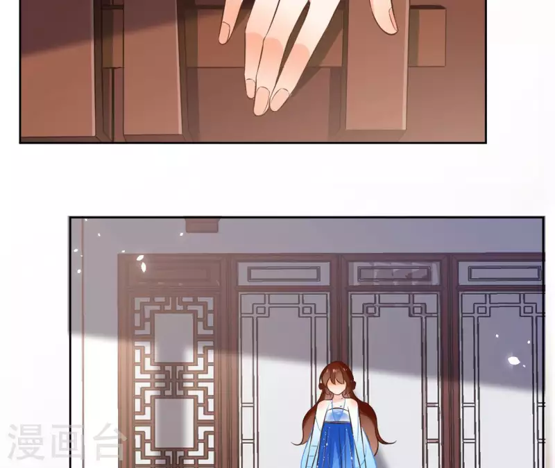 第106话 互换身份？(1/2)-第106话