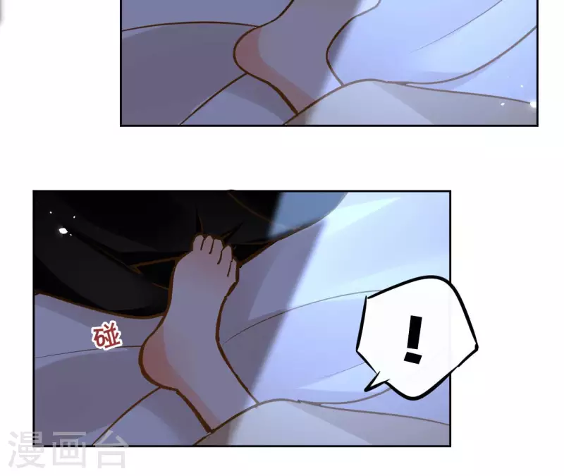 第106话 互换身份？(1/2)-第106话