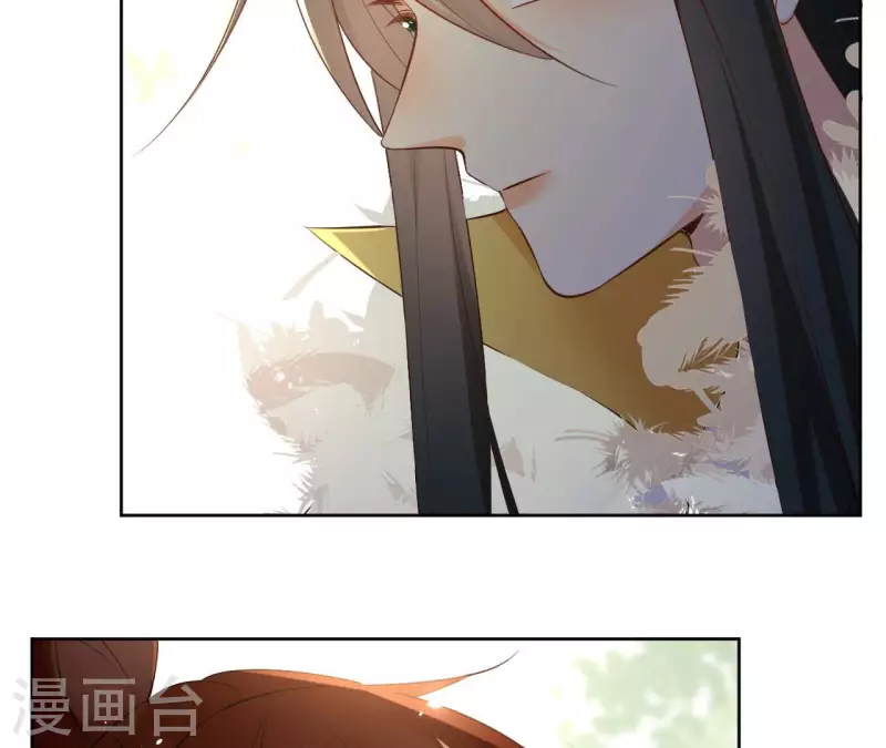 第108话 再见郁展辰(1/2)-第108话