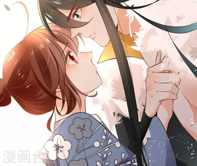第108话 再见郁展辰(1/2)-第108话