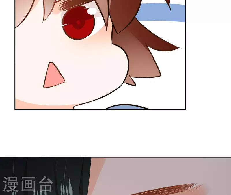 第108话 再见郁展辰(1/2)-第108话