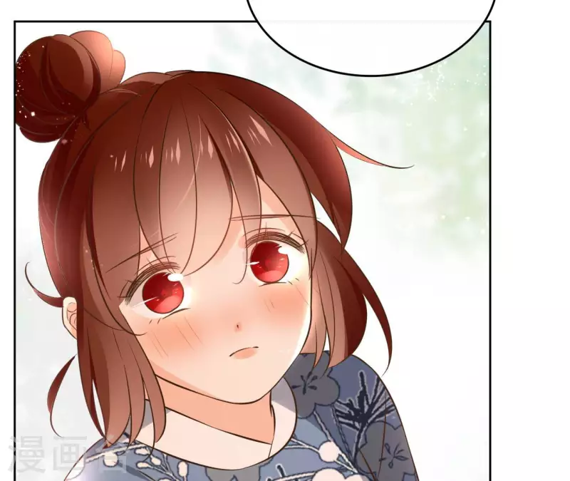 第108话 再见郁展辰(1/2)-第108话