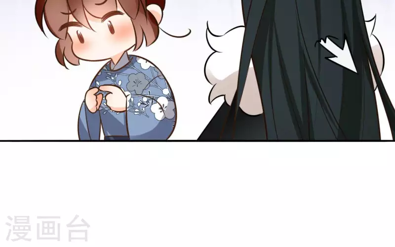 第108话 再见郁展辰(1/2)-第108话