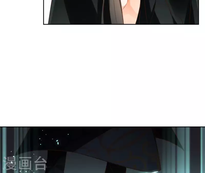 第108话 再见郁展辰(1/2)-第108话