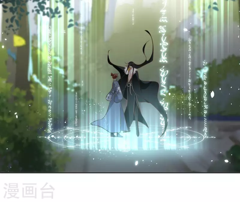 第108话 再见郁展辰(1/2)-第108话
