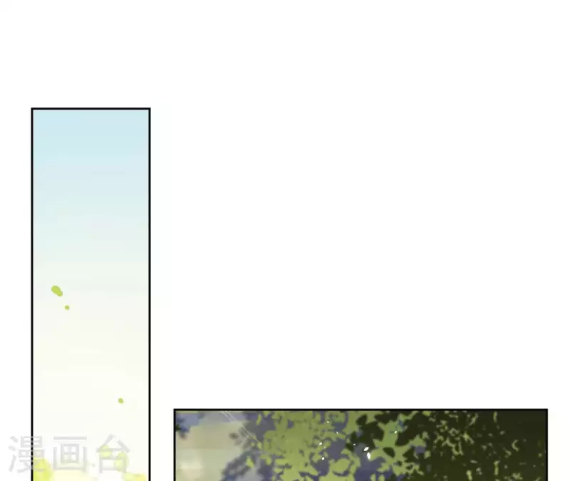 第108话 再见郁展辰(1/2)-第108话