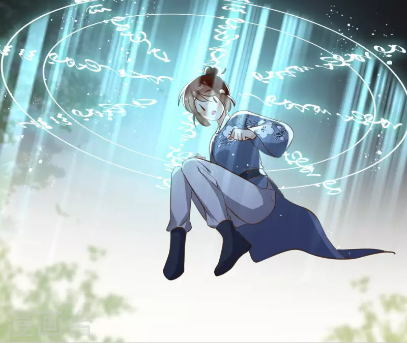 第108话 再见郁展辰(1/2)-第108话