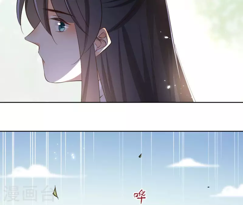 第108话 再见郁展辰(1/2)-第108话