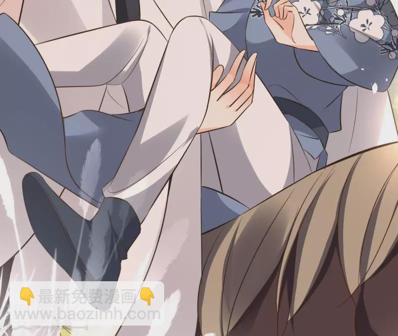 第108话 再见郁展辰(1/2)-第108话
