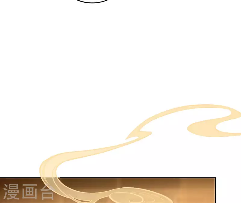 第108话 再见郁展辰(1/2)-第108话