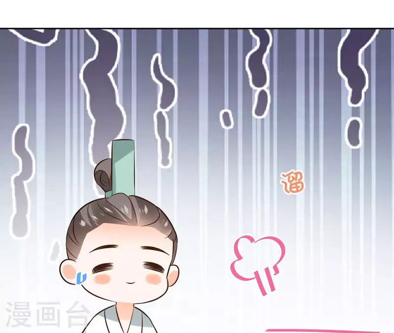 第110话 计划落空(1/2)-第110话