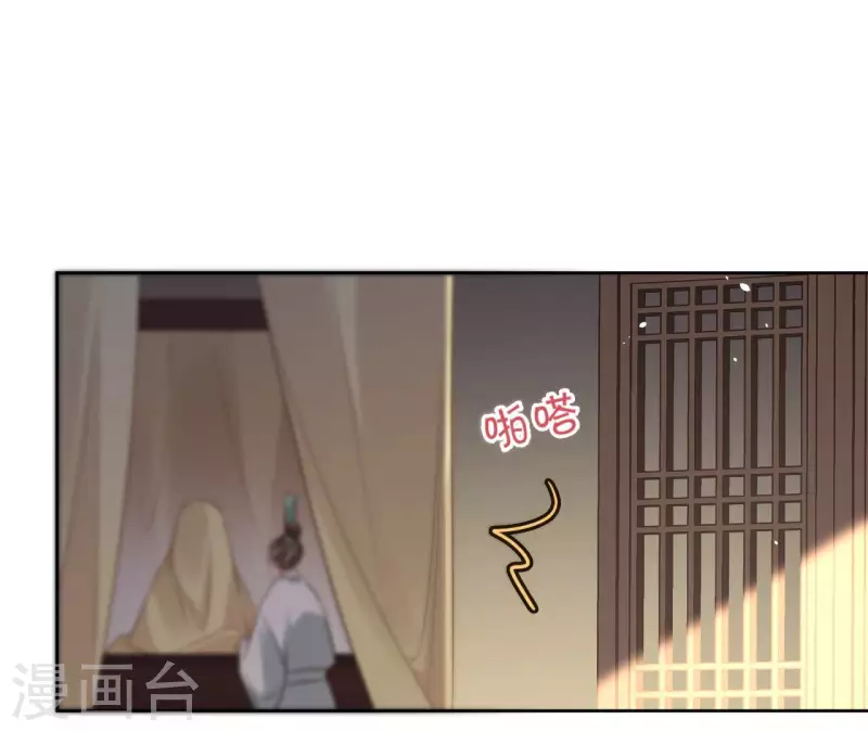 第110话 计划落空(1/2)-第110话