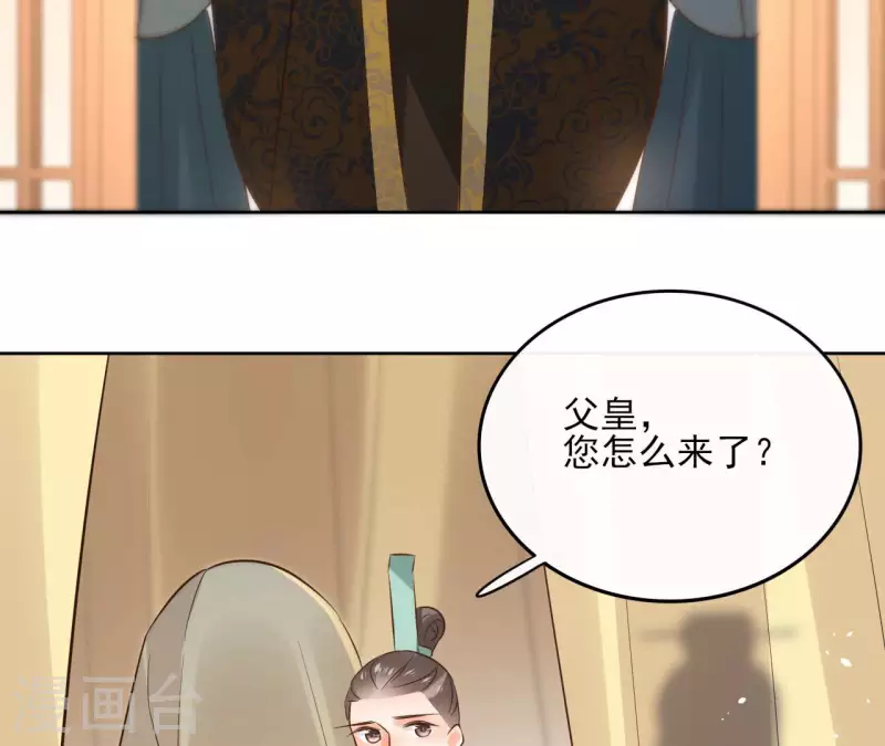 第110话 计划落空(1/2)-第110话