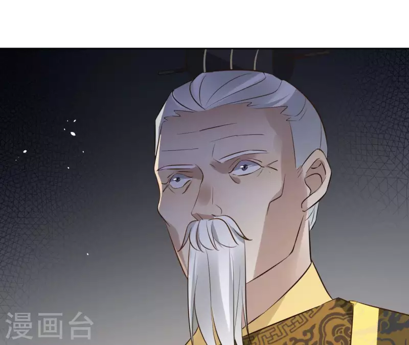 第110话 计划落空(1/2)-第110话