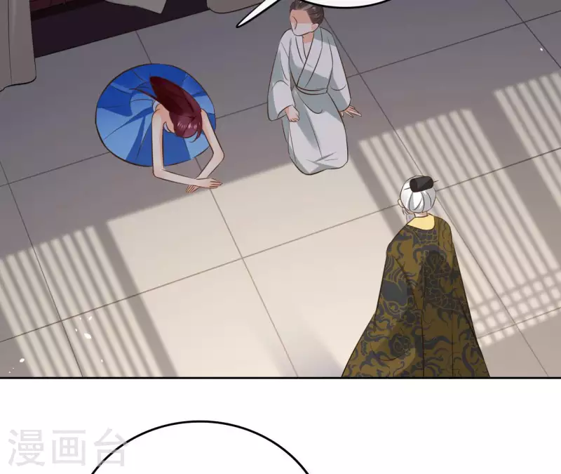 第110话 计划落空(1/2)-第110话