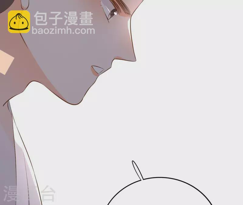 第110话 计划落空(1/2)-第110话