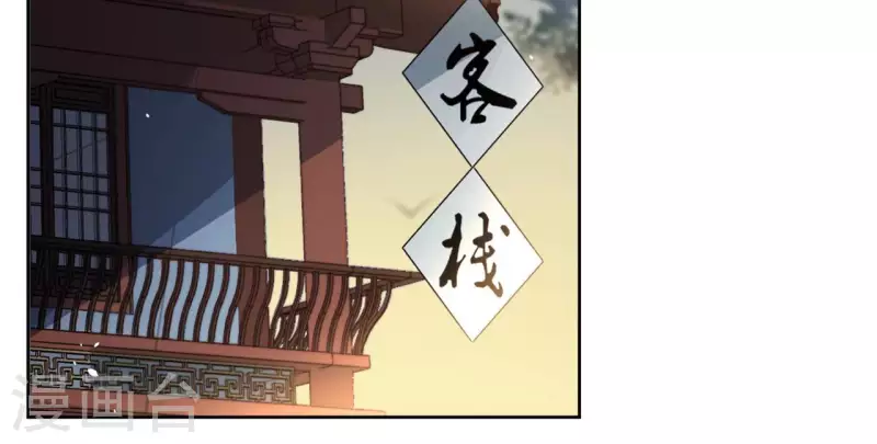 第110话 计划落空(1/2)-第110话