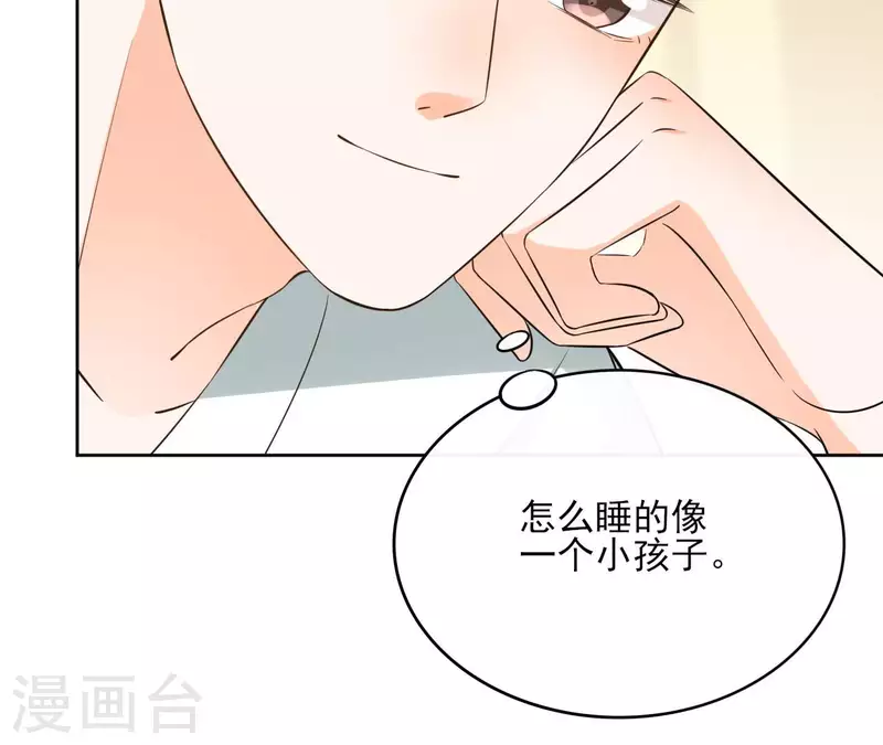 第110话 计划落空(1/2)-第110话