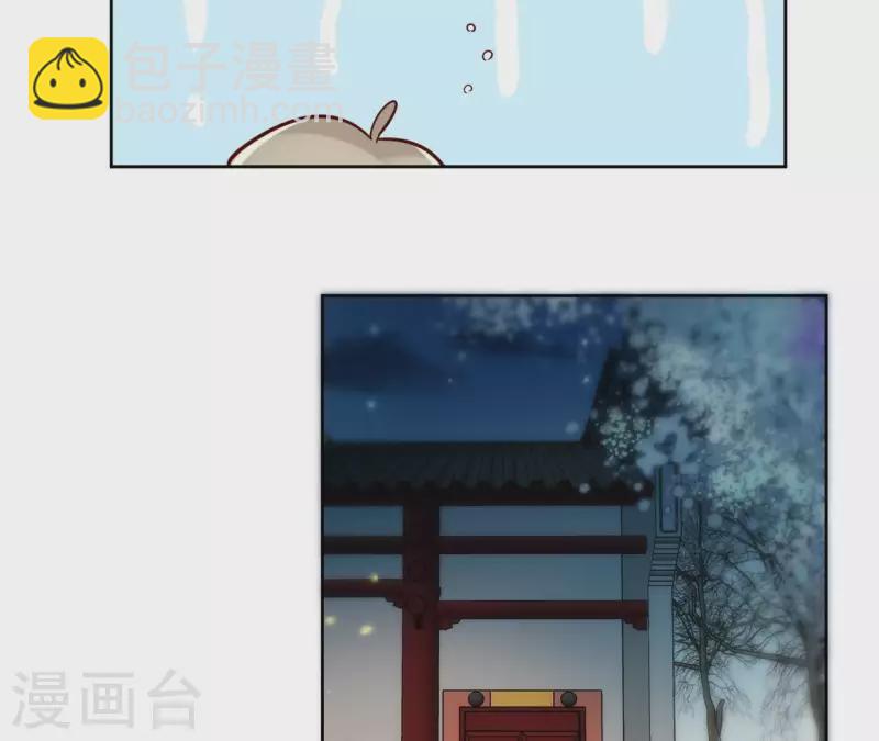 第12话 给我加钱！(1/2)-第12话