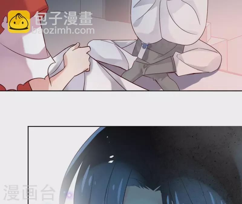 第12话 给我加钱！(1/2)-第12话
