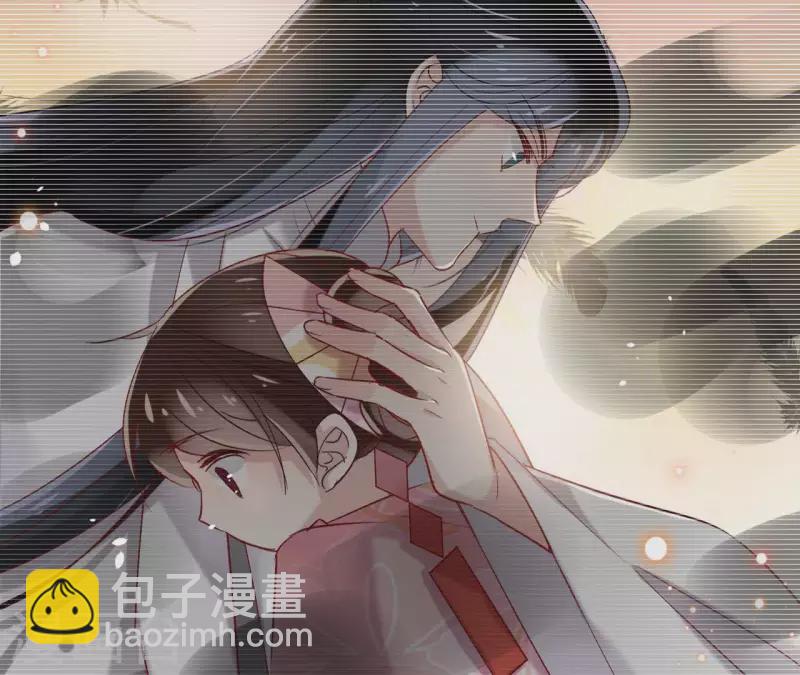 第12话 给我加钱！(1/2)-第12话