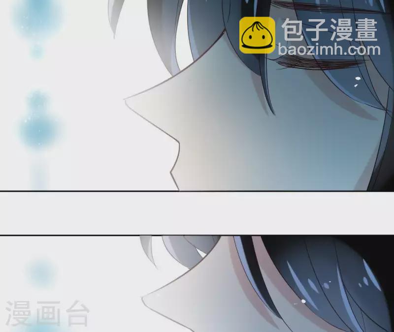 第12话 给我加钱！(1/2)-第12话