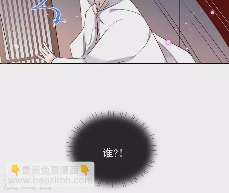第12话 给我加钱！(1/2)-第12话