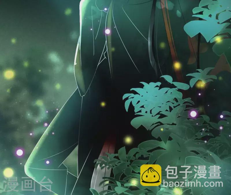 第12话 给我加钱！(1/2)-第12话