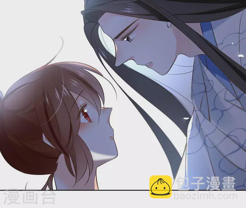 第112话 再遇刺杀-第112话