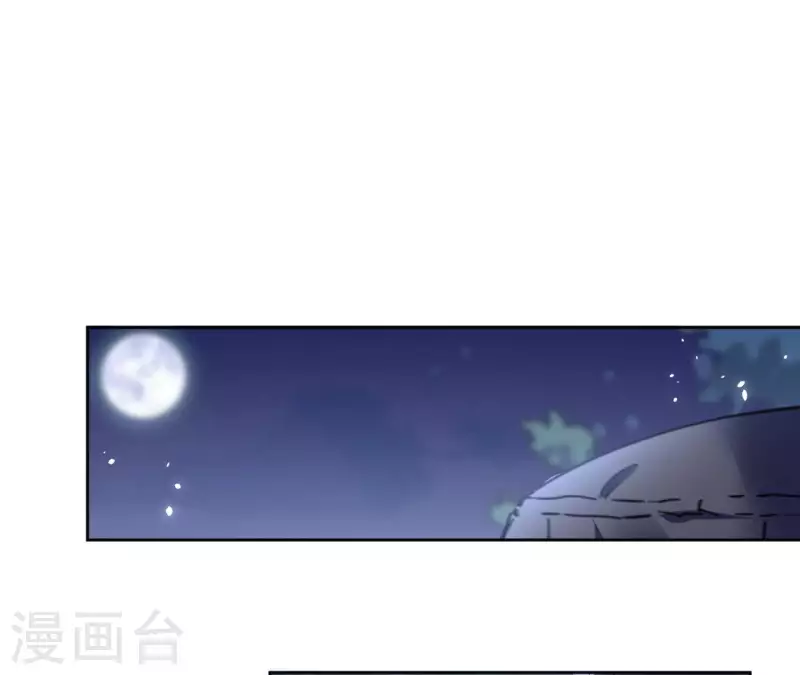 第114话 深入敌营(1/2)-第114话