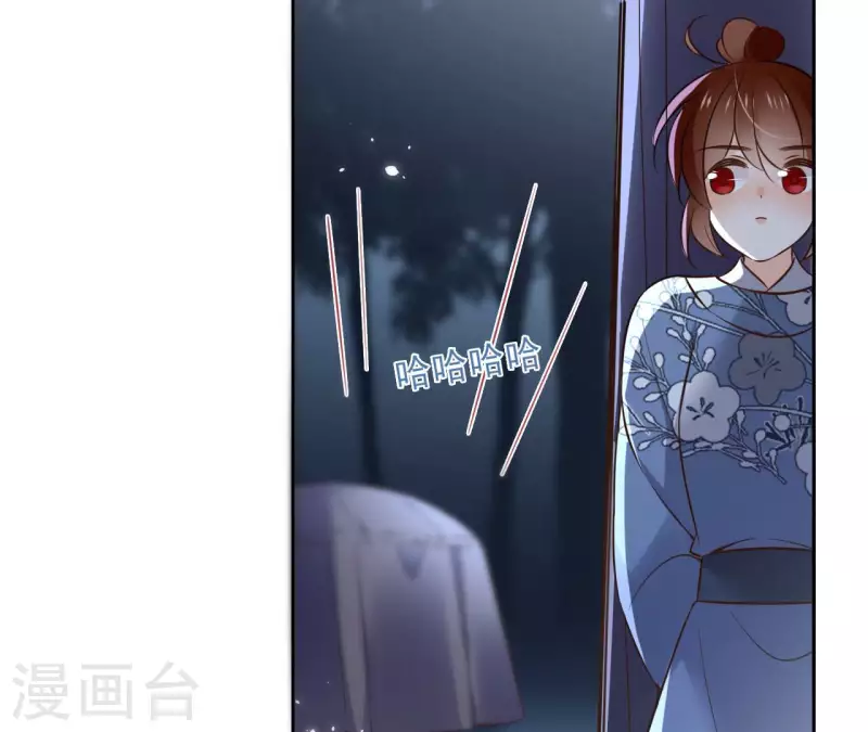 第114话 深入敌营(1/2)-第114话