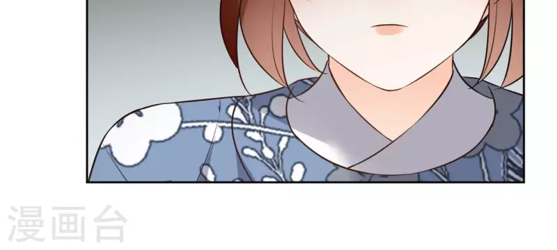 第114话 深入敌营(1/2)-第114话