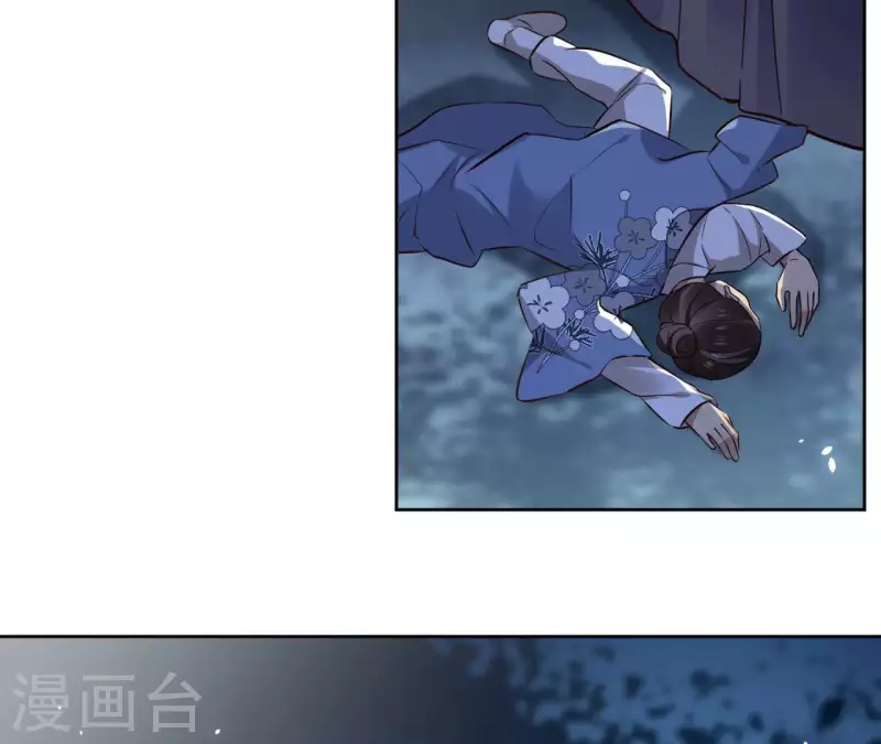 第114话 深入敌营(1/2)-第114话