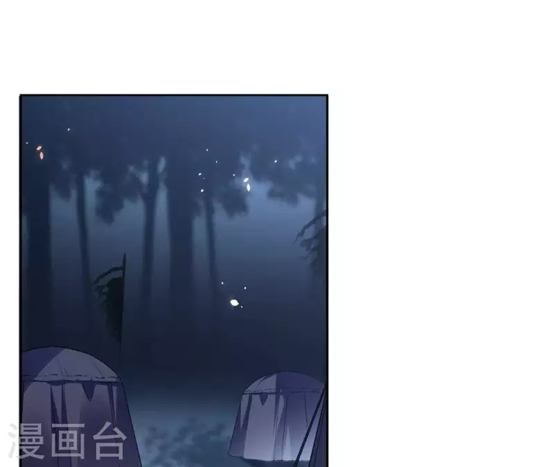 第114话 深入敌营(1/2)-第114话