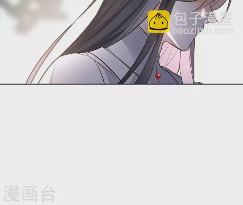 第116话 夜探南冥皇宫-第116话