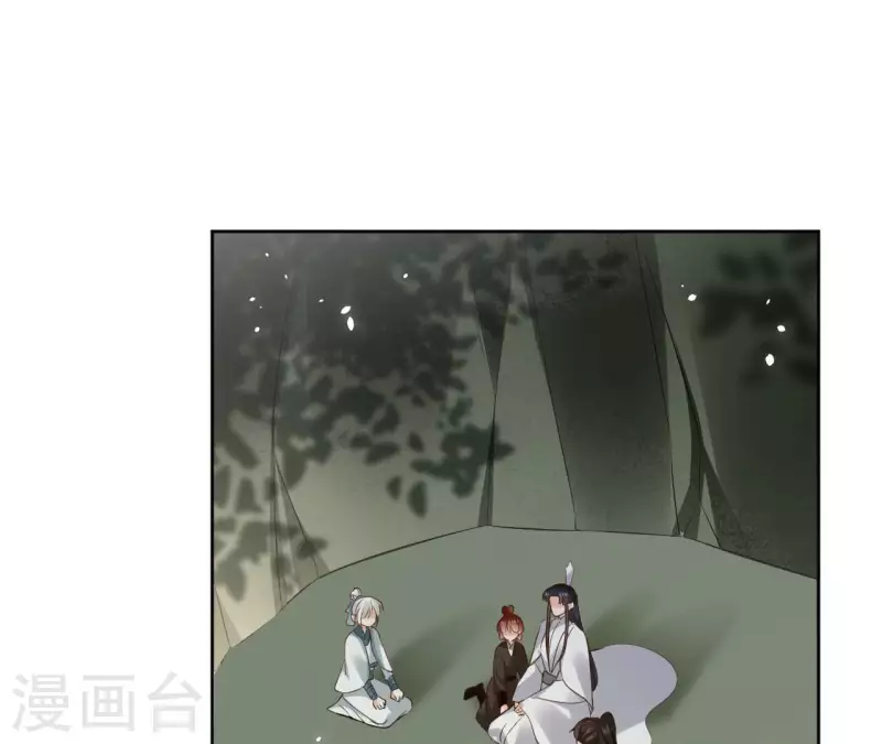 第116话 夜探南冥皇宫-第116话