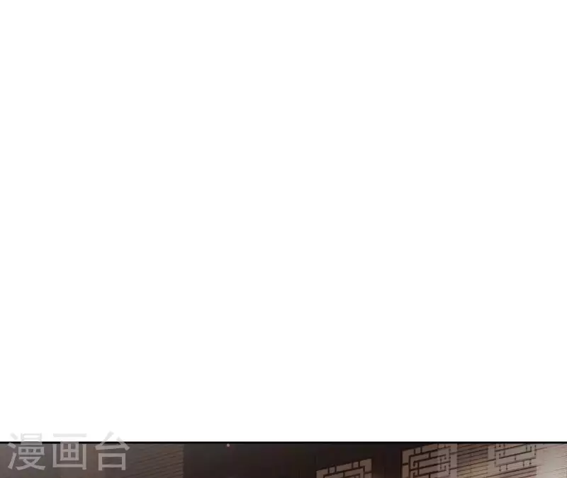 第116话 夜探南冥皇宫-第116话