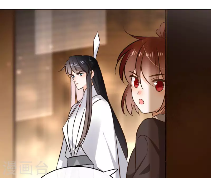 第116话 夜探南冥皇宫-第116话